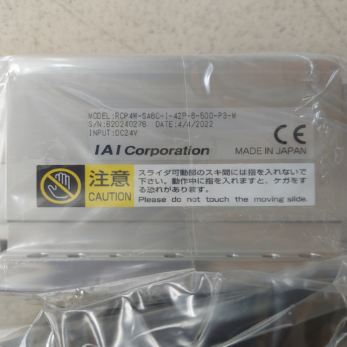 IAI防水電缸 RCP4W-SA6C-I-42P-6-500-P3-M圖9_調整大小