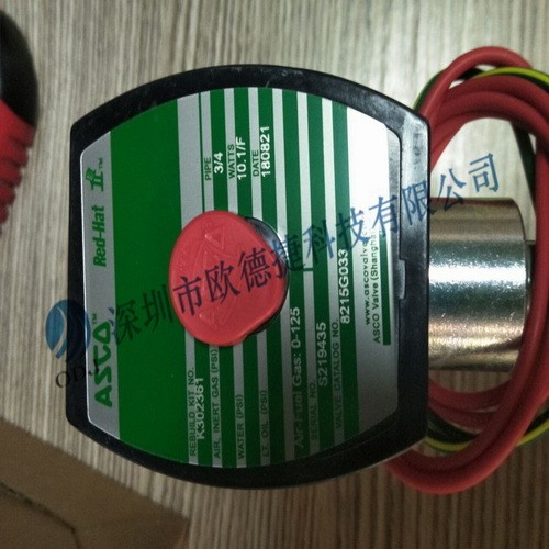 電磁閥 MP-C-080238610-032-D PIPE34(302361 8215G033)_調(diào)整大小